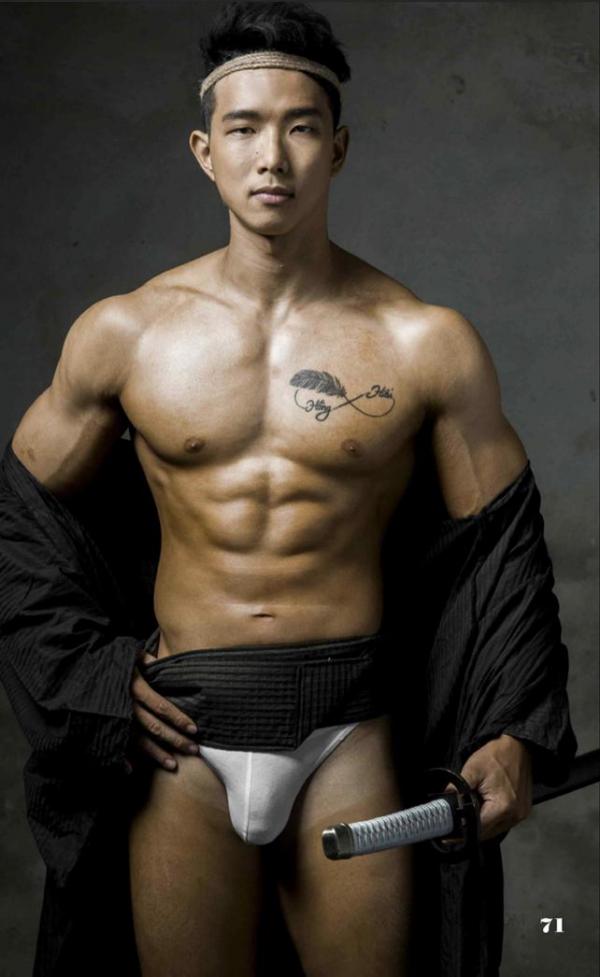 A-VIRUS-vol.04--ebook--video